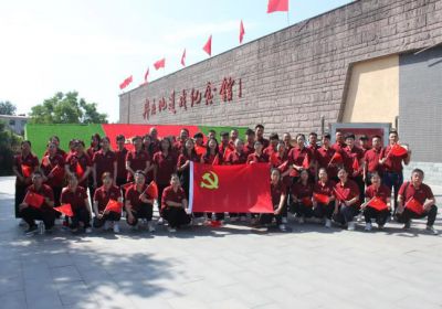 追寻红色足迹 赓续初心使命｜公司党总支部前往保定开展红色教育